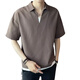 RONGXITU summer two-piece short-sleeved T-shirt men's Korean style trendy casual top 629-682 brown L