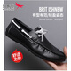 Red Dragonfly Beanie Shoes Men's Spring Thin Business Casual Leather Shoes 2025 Модные новые мужские ленивые мягкие подошвы YL-D882 Brown 41