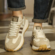 Leichte Luxus-Herrenschuhe 2025 Frühlings- und Sommer Neu atmungsablöschbarer Kleidung-resistente Sportschuhe für Herren-Vater-Schuhe erhöhten Freizeitschuhe für Männer 6629 Weiß und Blau [Mesh]-Hochzeits-Männerschuhe 41