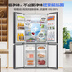 Haier refrigerator 539L four-door cross-door first-class energy efficiency dual frequency conversion dual cycle air-cooled frost-free can be embedded in large-capacity household refrigerators government subsidies 539L large capacity + healthy black gold purification + exclusive space for mothers and babies