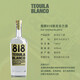 Jenna 818 Kendall Mexican Wine [World Tequila Competition Zuijia Award] Blanco Silver Tequila 750mL