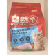 Kaifanle 1.2kg Goat Milk Salmon Kitten Food Adult Cat 1.3kg Tuna/Mackerel Kitten Goat Milk Mackerel White New Packaging 1.2kg