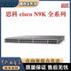思科原装N9K-C92160YC-X-C/C9272Q /C92304QC /C9236C /C9364C/C9332C N9K-C92160YC-X-C