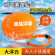 Baichao inflatable thickened follower swimming float special double air bag life-saving buoy adult anti-drowning artifact follower float bag + belt + nose clip earplugs + swimming cap extra large thickened adult universal style