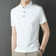 
GY goldlion summer short-sleeved polo shirt for men new high-end business clothes casual lapel half-sleeved T-shirt for men 9902 white one size M