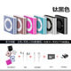 Xiaomi Guoba can bring school mp3 Walkman mini music player listening artifact English listening sports small mp4 can bring school light blue [sound effect] 64G can store 12241 songs + four-piece set of listening songs