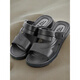 Huili Shanghai Sommersandalen Herren einfache lässige, rutschfeste und kräftige resistente tägliche Arbeit mit zwei Schleifen großer Strandsandalen Huili 3888 (neues Modell)/Brown 41 Standardcode