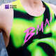 Bimai 2025 Neue Laufweste Wettbewerb Sporttraining Fitnessweste atmungsaktive Feuchtigkeit Absorption Schnell trocknen Marathon Green Soul Men 2xl