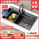 JOMOO JOMOO large single-slot nano-thick 304 stainless steel under-counter sink home kitchen sink honeycomb 5.0 sink C package pull-out faucet package 60*45