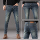 Ttpmer Black Jeans Herrenkoreaner schlanker kleiner Hosen Tall-Long Trendy Casual Hosen grau 1048 XML [Stärke hohe Qualität] 27 Größen-(Gewicht 80-95jin [Jin gleich 0,5 kg])