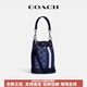 
CoaCH (COACH) Dempsey bucket bag, old-fashioned fashion one-shoulder crossbody handbag for women CR144 SVHA
