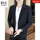 CEO Yageo Flaggschiff offizielles Geschäft Flaggschiff High-End Thin Sun Protection Anzug Männer Sommereis Casual Anzug Männer XZ698 Brick Red [vertikale Streifen] 2xl geeignet für 150-170jin [Jin gleich 0,5 kg]