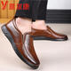 
YRC Yierkang men's shoes 2025 summer new breathable hole shoes soft sole soft side hollow middle-aged dad's shoes black-17152- hollow style 38