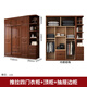 Youkaji Walnuss Massivholzgarderobe Moderne chinesische Schiebetür Viertüre Multifunktion großer Garderobengarderobe 829# Viertüre + Top