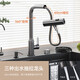 
Jiumu Kitchen 304 stainless steel thickened nano-handmade sink large single-slot under-counter wash basin household dishwasher set Set C-standard version (Flying Rain Pulling Faucet) 680X460