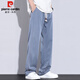 Pierre Cardin Hosen Herren Sommereis Seide dünne lose gerade Hose Herren Trendy Brand Wide-Bein Hosen Herrenkleidung Blau XL