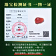 可玉可求孤品南红玛瑙吊坠 男女款冰飘南红玉佩 毛衣链生日礼物 貔貅款 M9853q