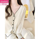 Modal small fragrant style apricot pure cotton pajamas for women in spring and autumn 2025 new style with chest pad integrated long sleeves set YM9921-brown (with chest pad) L [Suggested 90-105Jin [Jin equals 0.5 kg]]