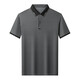 Lilang 2025 T-shirt à manches courtes pour hommes à manches courtes pour hommes à manches courtes et jeunes Polo décontracté Brown 13573 One Taille M 165