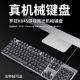 Logitech K845 Teclado con cableado Efecto de retroiluminación mecánica Oficina de juego Typing USB Computadora USB LOL Desempaco de eje de té verde K845 Teclado + G502hero + Garantía de desaprobación de la almohadilla de mesa grande 1 Eje verde no 104 Teclas Estándar