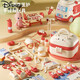 Disney Hippo Doctor Toy Playing House Children Playing Set Girls Get Injection Pink Hippo Box [39-piece Set]