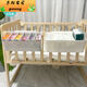 Cuna de almacenamiento colgante colgante Cesta colgante Bolsa de pañales Cabeza de la cama colgante Caja de almacenamiento de partición de la cama [5 piezas de particiones Ajustable] White
