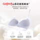 古今香氛夏季超薄内衣女固定杯文胸冰丝无痕无钢圈大码胸罩运动美背