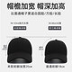 Huili big head circumference baseball hat men's trendy baseball cap women solid color casual outdoor sports sunshade four seasons sun hat black L [59-65cm] enlarge and deepen suitable for big head circumference