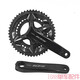 Wanqinshan SHIMANO UT R8170 105 R7170 24-speed large set di2 highway electronic transmission kit R7170 electric transformation part manual transformation + front dial + rear dial + electronic part 1 set