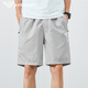 
Qi Armania summer Qi Armania casual shorts men's youth Korean version pure cotton loose thin sports five-point pants trend D9224 dark blue L