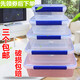 Lici transparent rectangular fresh-keeping box with lid plastic commercial large-capacity food box refrigerator special storage seal box Thickened sealing model [9906] 1.5L