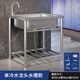 An Junsheng commercial kitchen sink 304 stainless steel wash basin with bracket integrated dishwasher household sink large single tank economical length 65 width 50 height 75 (with single cold faucet)