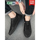 Katile Crocodile Summer Herrenschuhe echte Leder mit weicher Locked Trendy All-Match atmabberabstimmung mit Leinwand Schuhen Sport Männer weiße Schuhe Casual Board Schuhe Schwarz Full 6624DK-Ice Seidenstil 40 Standard Sportschuhe Größe Größe