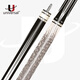 U Global Billiard Cue New Bat Series 1/2 Split Cue Black 89 Cue Chinese Big Head 0301A