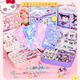 Shangmei Beibei Melodía de regalos con cuentas para niños Accesorios para el cabello de juguete Glass Diy House Juguetes Regalo de cumpleaños para niñas