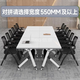 Xinjing folding training table conference table combination double desk removable splicing wheeled desk 1.2 meters