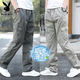 Playboy (PLAYBOY) spring and autumn overalls men's casual pants outdoor loose sports pants summer straight pants long pants men's military green L