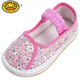 G.Duckkids Girls 'National Style Sticked Schuhe Pink Pure Pure Handmade Tausendschicht Sohle Stoffschuhe Ein Fuß bequeme, atmungsaktive, nicht rutschende einjährige Schuhe 691-2 kleine Blumen Zwei Hälften gelbe gelbe Blüten 11,5 Innenlänge CM Standard Größe 12 Größe etwa 10 Monate Verschleißkleidung