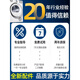 适用于小天鹅TB70-C1098HTB73-1068GTB75-Q1098洗衣机吊杆吊簧 全新原装吊杆22号