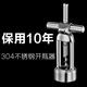 CLCEY German quality 304 stainless steel red wine bottle opener household manual wine bottle driver bottle opener red wine opener 3881 European bottle opener