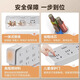 Bull leakage protection expansion socket one-turn multi-point control plug-in strip short-wire strip kitchen socket with switch plug-in board expands 3 sockets independent switch control wire length 20cm