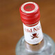 Original importiert von Bideli, Bideli Old Nick Caribbean White Rum 700ml Lizenzierter weißer Rum 700 ml 1 Flasche Single Flasche