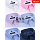 
CEO Yageor flagship official store short-sleeved shirt for men 2025 new pure cotton free iron middle-aged casual real pocket 6622 41 (Suggested 148-155Jin [Jin equals 0.5 kg])