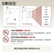 贝易（BeiE）宝宝爬行垫加厚家用婴儿地垫无毒无味xpe客厅儿童泡沫爬爬垫 【IXPE蜂巢垫】条纹彩虹+海湾轨 180CM*200CM*2CM【推荐购买彩虹