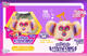 Cute Elf Smart Plush Doll Doll Children's Toys Girls Birthday Gifts Cute Pendant for Girls Mattney Elf