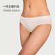 Victoria's Secret Logo stretch belt bikini hip underwear 34Y5 coconut white M