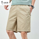 Danser avec le wolf short d'été pour hommes pantalon décontracté couleur de couleur de coton pure à l'extérieur portant un pantalon de cinq points lâche et simple pour hommes 9215 bleu foncé 3xl
