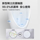 XMSJ induction urination buoy commercial induction toilet wall-mounted men's urinal ceramic urinal 13071 smart DC J13071D battery