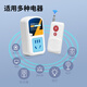 International Electrician (FDD) 220V10A water pump motor remote control socket wireless remote control switch sprayer control power off remote control socket 10A five holes + small remote control