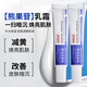 Baiyunshan niacinamida gel y crema arbutina crema de tono de piel iluminante para productos para el cuidado de la piel para hombres y mujeres